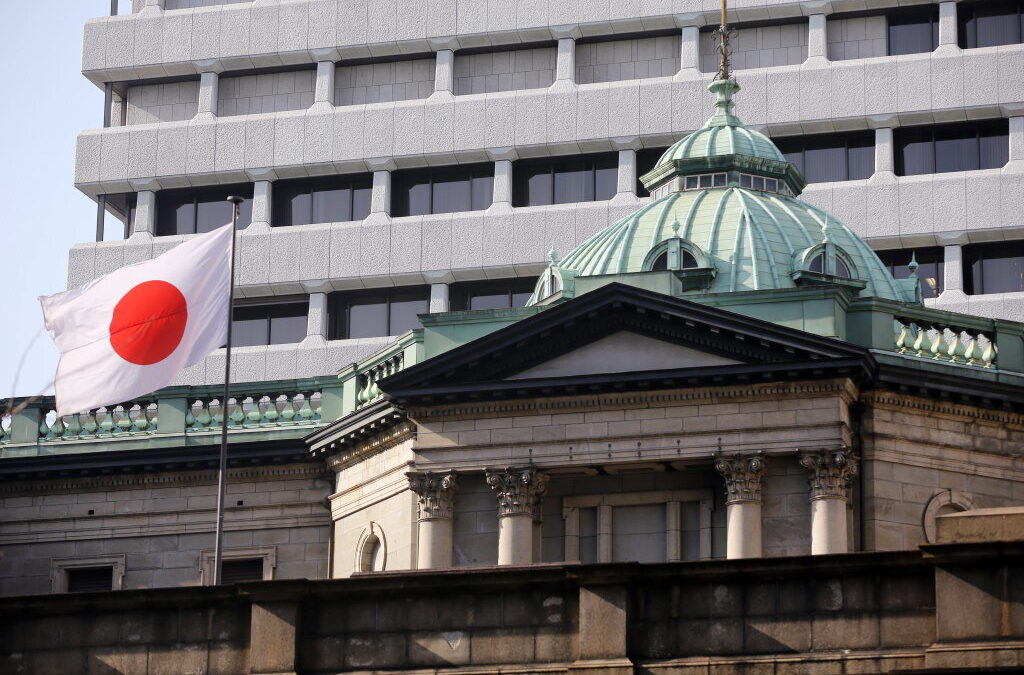 Banco do Japão prevê prevê uma queda no PIB de 4,7% em 2020