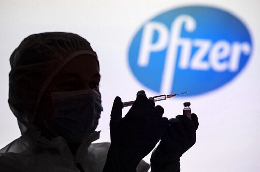 Pfizer solicita autorização nos EUA para dose de reforço da sua vacina