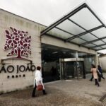 Transformação do Hospital de Dia do São João no Porto vai custar 3,2ME