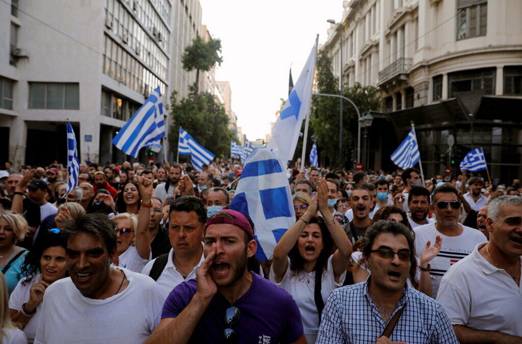 Confrontos na capital grega entre polícia e manifestantes contra vacinação