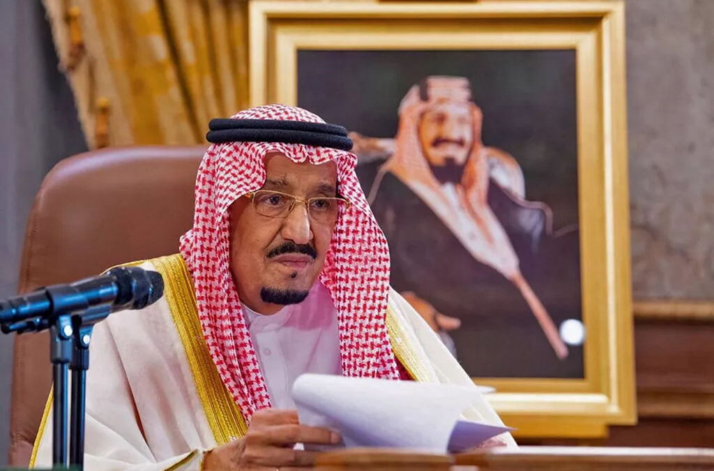 Rei saudita hospitalizado para exames médicos