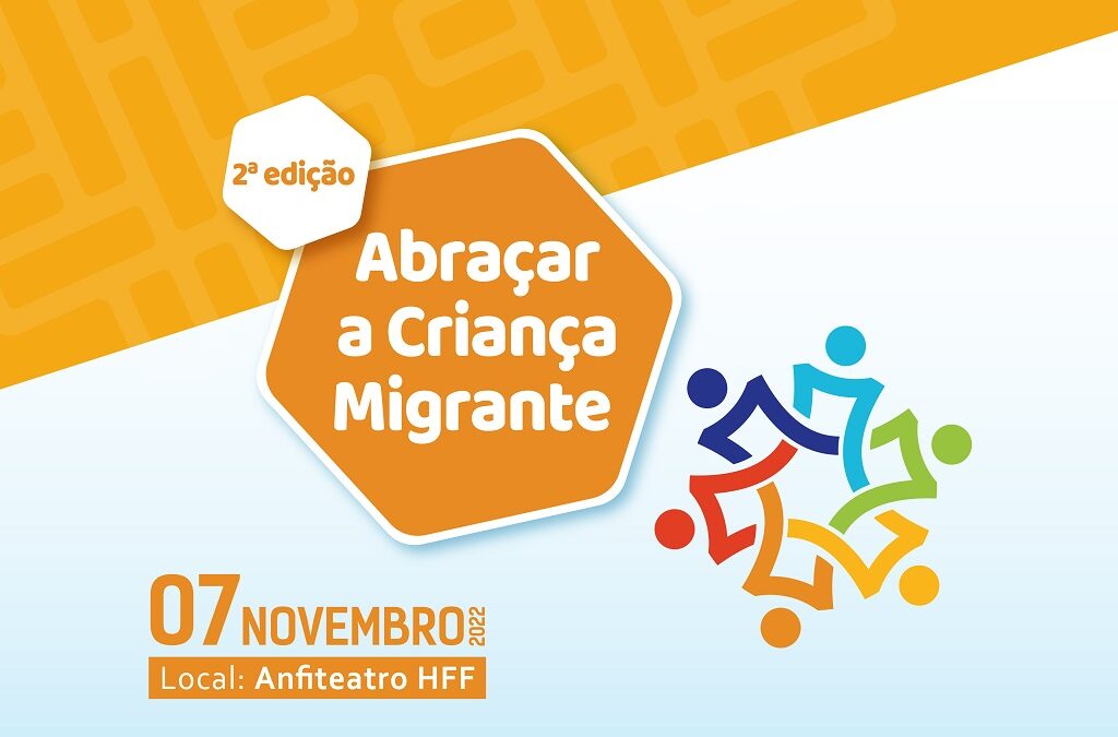 Hospital Fernando Fonseca realiza 2.ª edição do curso “Abraçar a Criança Migrante”