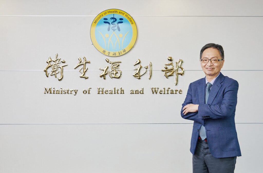 Taipé diz que exclusão de Taiwan da OMS é uma ameaça à saúde no mundo