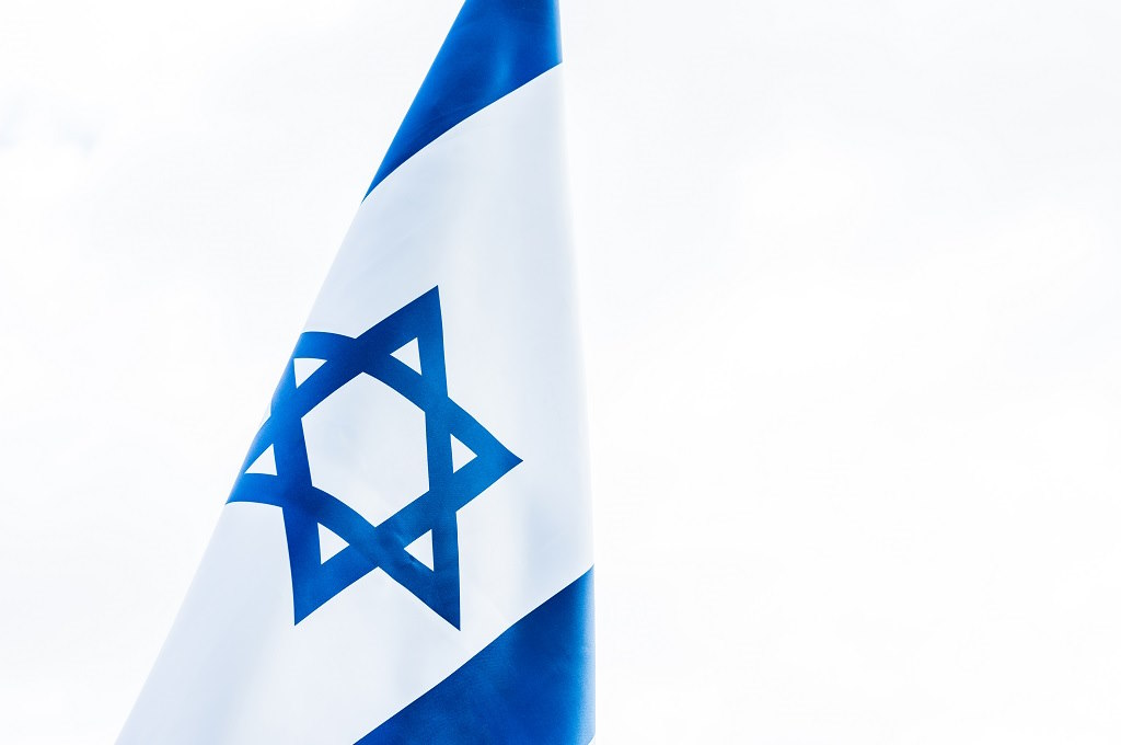 Israel_ENVATO_HN