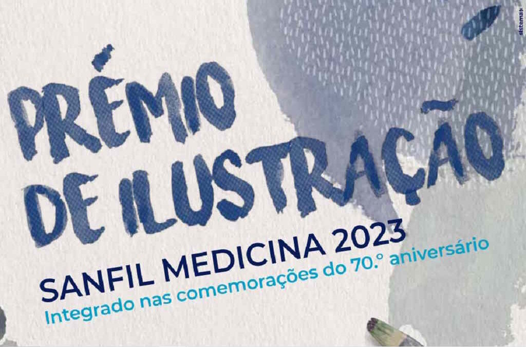 Prémio de Ilustração SANFIL MEDICINA 2023 com candidaturas abertas até 20 de novembro